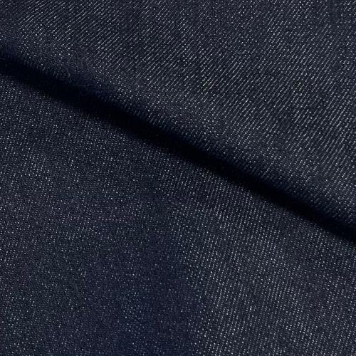 Indigo | Japanese Stretch Denim 10.5 Ounce - SKU 7416J #U21