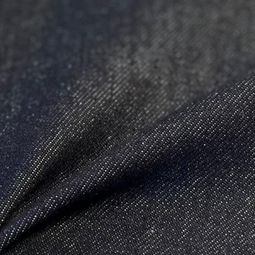 Dark Indigo Denim 17 Ounce - SKU 7614 #S203