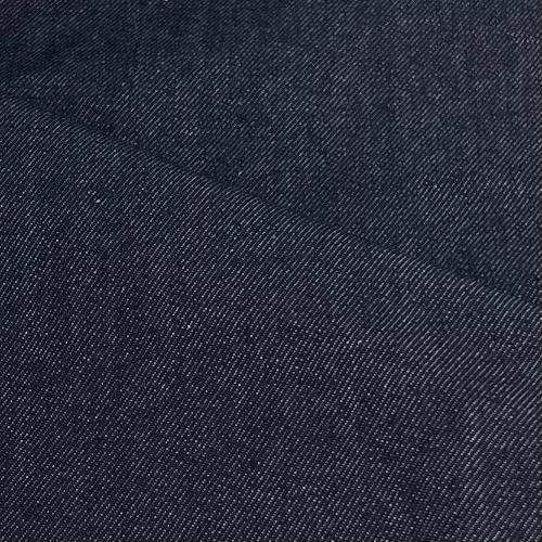 Dark Indigo | Japanese Stretch Denim 12 Ounce - SKU 7418 #U11